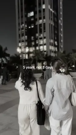 5 years not 5 days