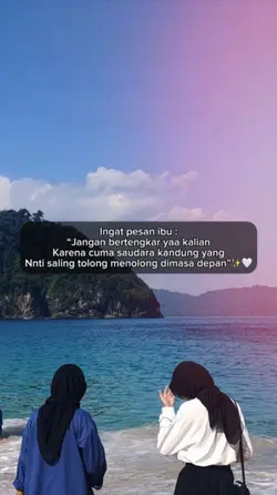 Ibu