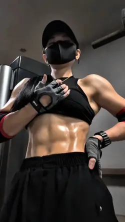 Workout