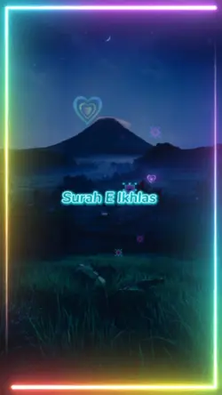 Surah E Ikhlas 