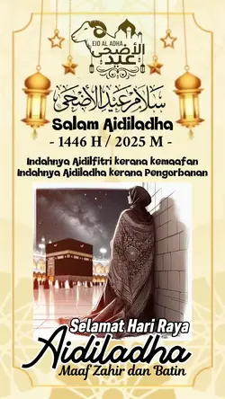 Salam Aidiladha