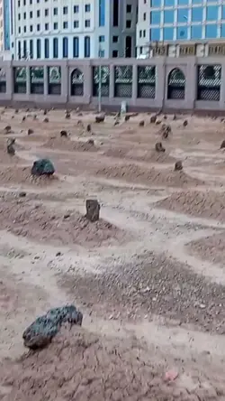 jannatul Baki
