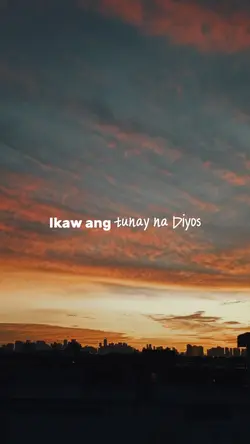Tunay na Diyos