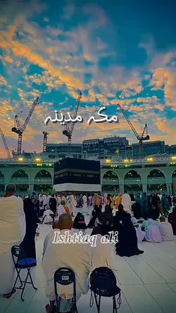 islamic tamplete 