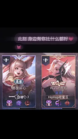 许愿你一直在