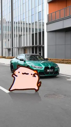 I don't know 🤣