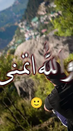 مضحك 