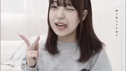 一瞬で貴方も中毒よ