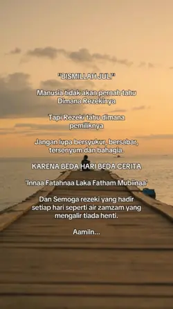 Bismillah Juli