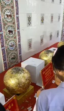 บทสวดมนต์ไพเราะ