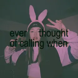 do i wanna know? ²