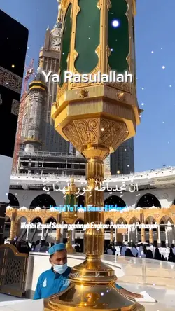 Sholawat merdu 