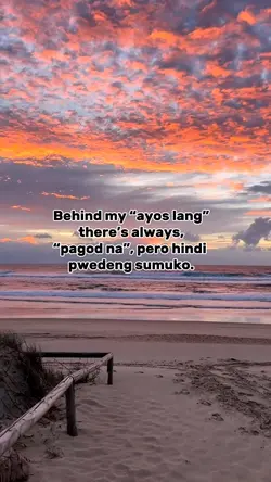 Behind my… |