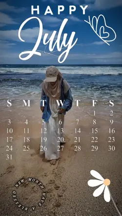 welcome july