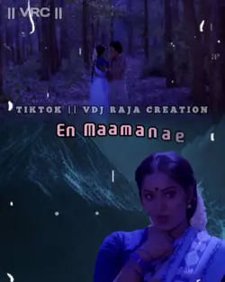 Ooru Sanam BGM