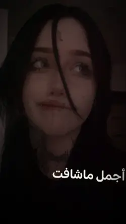 Arabic template 