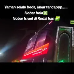 Story