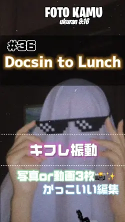 Docsin to Lunch