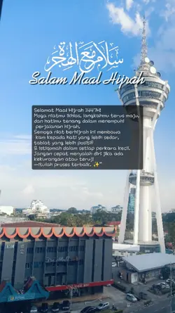 SalamMaalHijrah