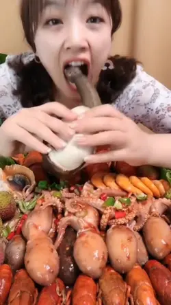NGEMUT