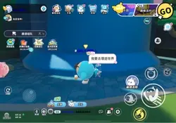 法修散打