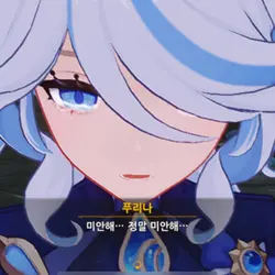 완성작은아닌데 급해서 올려요