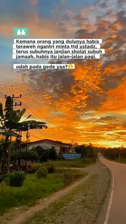 Ramadhan dulu