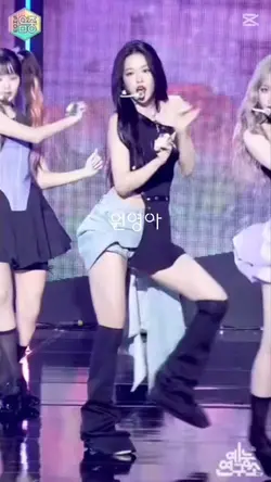 박편