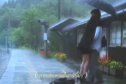จางหาย