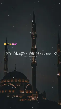 BEAUTIFUL NAAT......
