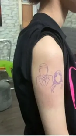 DH Tattoo
