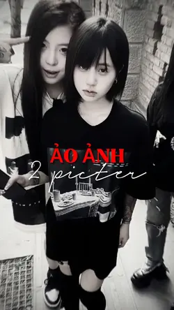 Ảo Ảnh