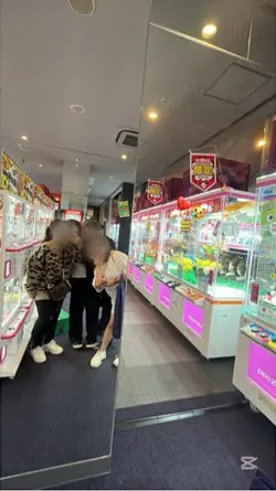 使ってください