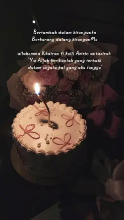 Ulang Tahun