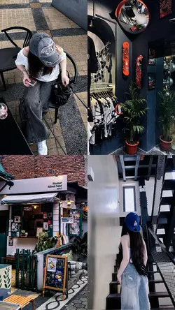 Aesthetic