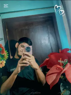 কে তুই বল?