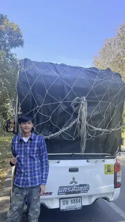 ปริญญาใบขับขี่