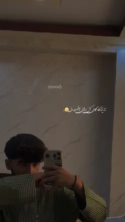 ♥️🫠