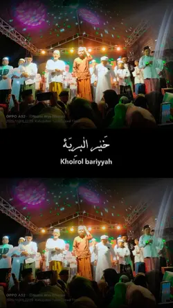 Lirik Sholawat 