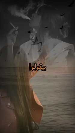 S    A    R    A