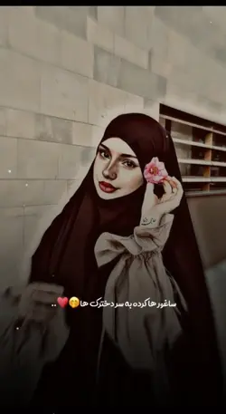 آهنگ جدید