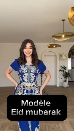 Modèle Eid mubarak 
