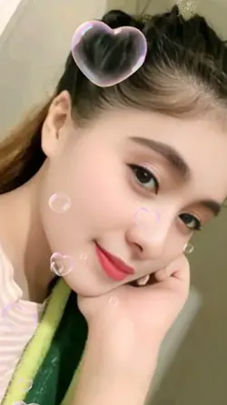 To Love You More 