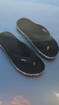 Chinelo