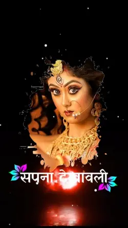 navratri special 