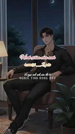 Hình xăm của anh