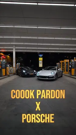 COOOK PARDON