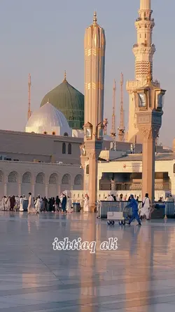 islamic tamplete 