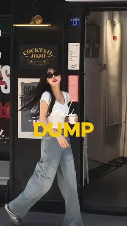 juli DUMP