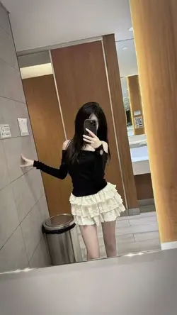 Em Ơi Em